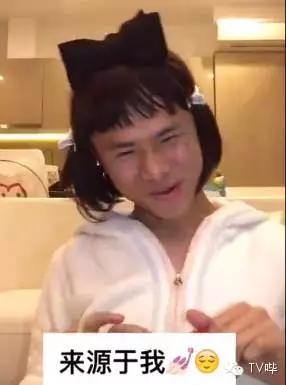 靠一只马克笔化妆为人间*物尤**！深扒网红艾克里里和他的娇喘助理！