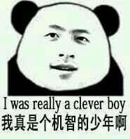 人生中第一辆车凯美瑞和雅阁 (自己的第一辆车凯美瑞)