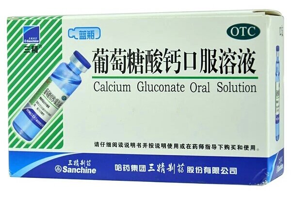 宝宝吃的鱼肝油,宝宝吃什么牌子鱼肝油和钙片好