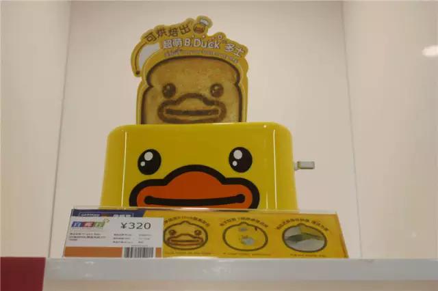 广州哪一个商场有卖母婴产品,广州有哪些地方有港货买