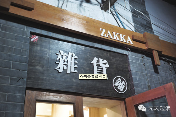 济南咖啡店氛围,济南咖啡馆安静