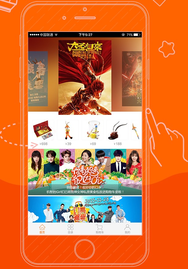 濞变箰鐚玜pp,濞辩尗app涓嬭浇