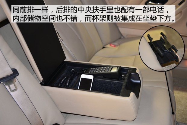 新宝马7系740li和735li的区别,第三代宝马7系728il巅峰版