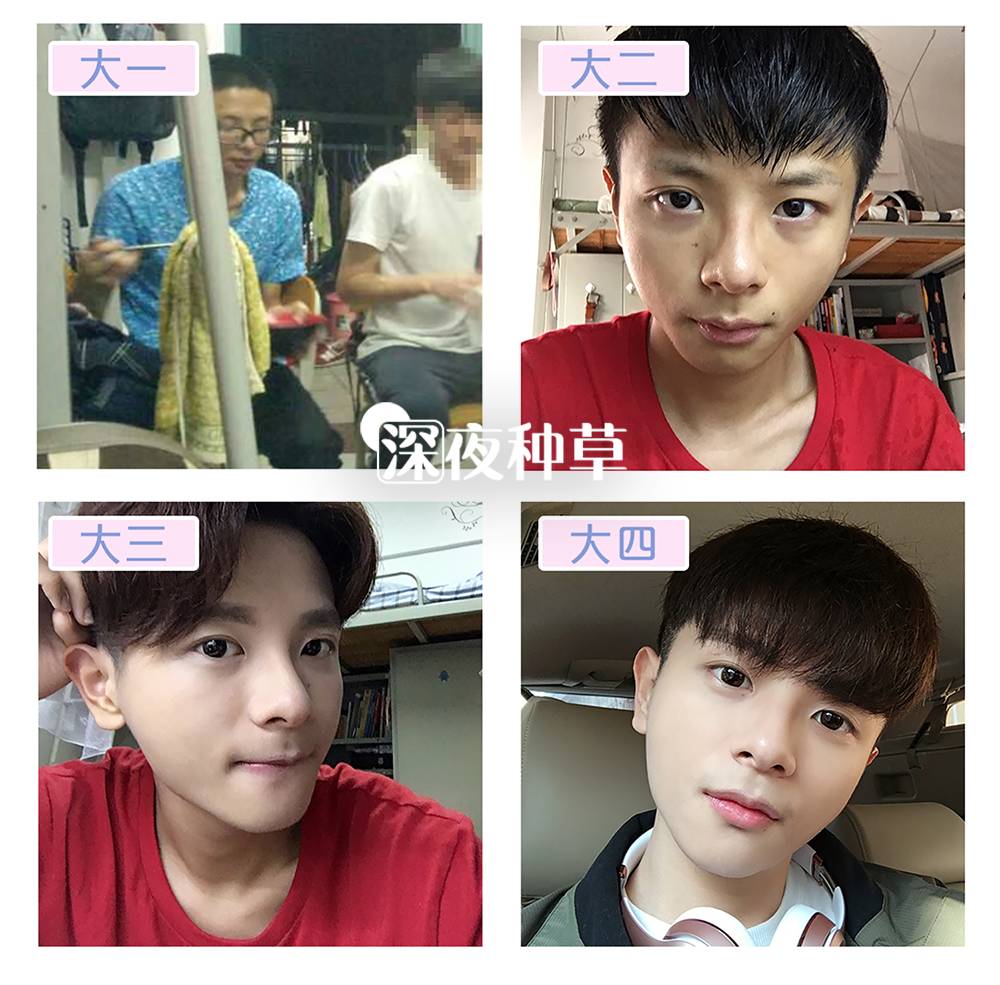 妆前6分妆后8分的女生什么样,男生妆前妆后详细教程