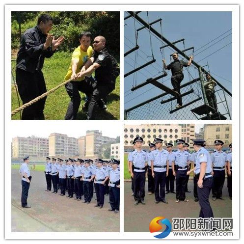 邵阳市公安局双清分局朱顶新,邵阳市双清区公安局朱顶新