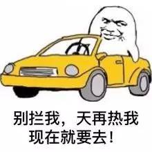 还在羡慕台湾诚品？咱西安也有24小时不打烊书店啦！