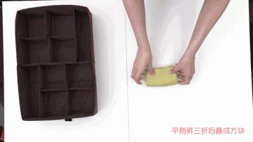 最全叠衣服方法收藏这一篇就够了,10种正确叠衣服技巧教程