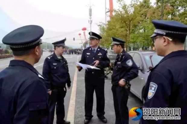 邵阳市公安局双清分局朱顶新,邵阳市双清区公安局朱顶新