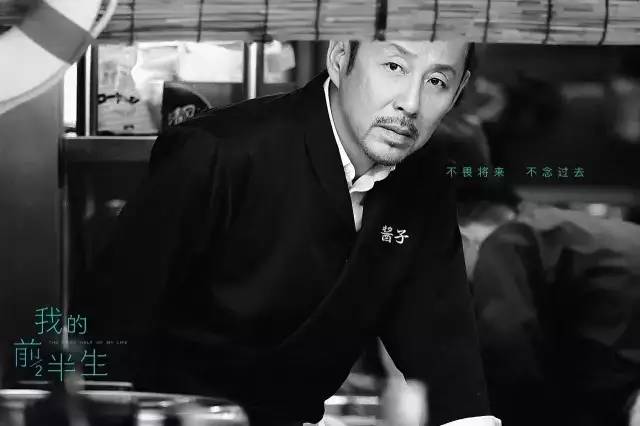 我的前半生为什么穷,我的前半生为什么不选唐晶