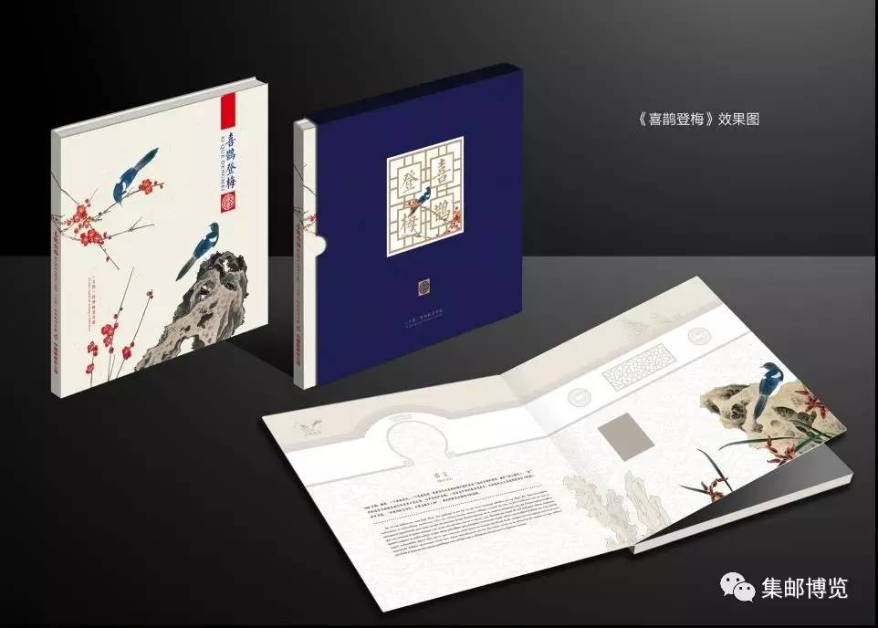 一大群喜鹊在天空盘旋,一堆喜鹊飞来