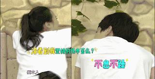 疯狂的麦咭之石头城闯关失败,疯狂的麦咭疯狂的石头城