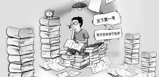 怎么才能成为员额检察官,成为检察官需要什么条件