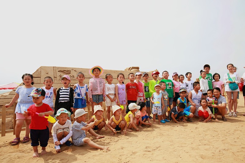 娌欓洉涔愬洯闂ㄧエ璐拱,娌欓洉娴锋磱涔愬洯闂ㄧエ鍏嶈垂娓哥帺椤圭洰