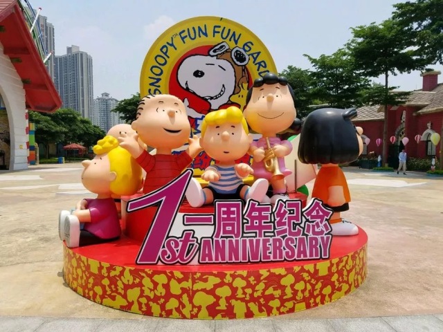 佛山附近一日游推荐带孩子,这个夏天带小朋友去佛山哪里好玩