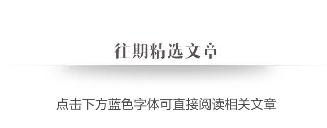 全攻略青岛12月文艺活动一览 (2019年青岛重大文艺活动)