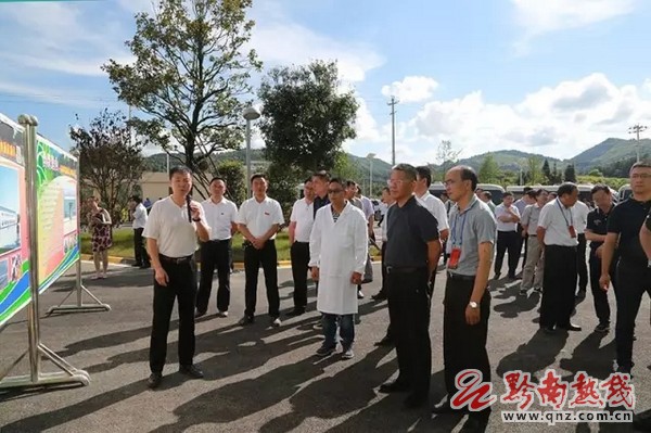 黔南荔波观摩会,黔南州近期比赛