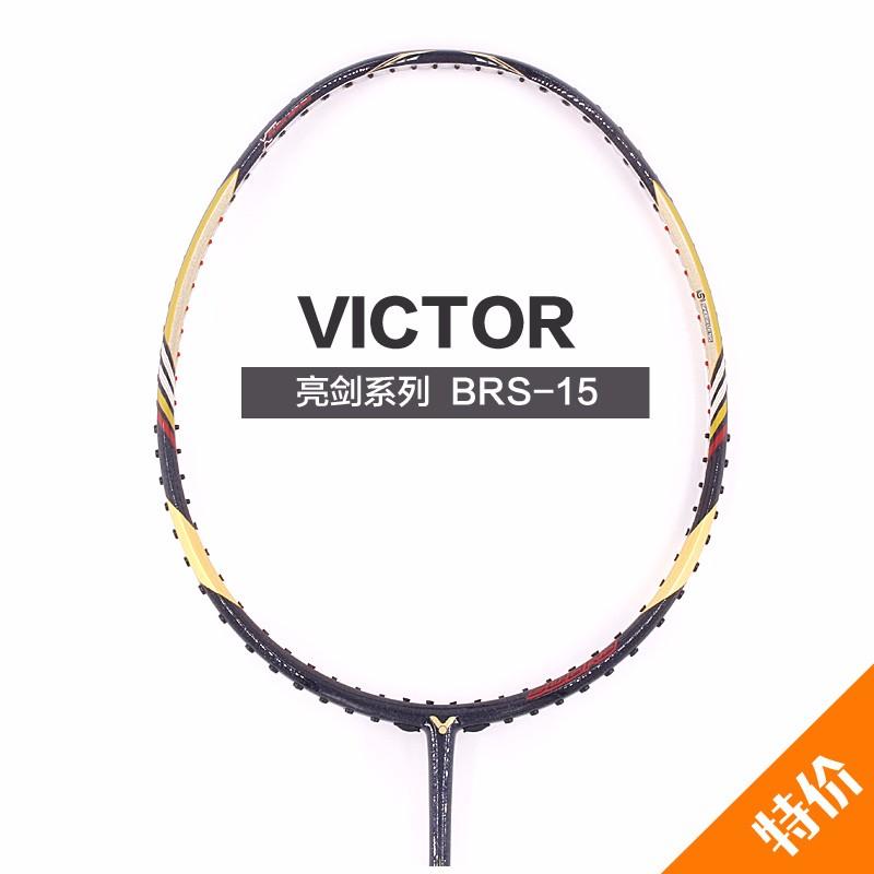 推荐便宜好用羽毛球拍,有什么比较好的羽毛球拍推荐