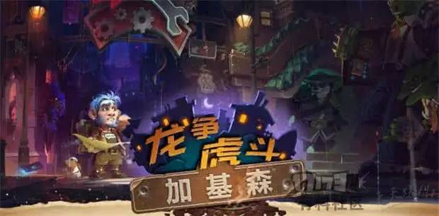 狂野卡包哪个版本最好用,狂野卡包