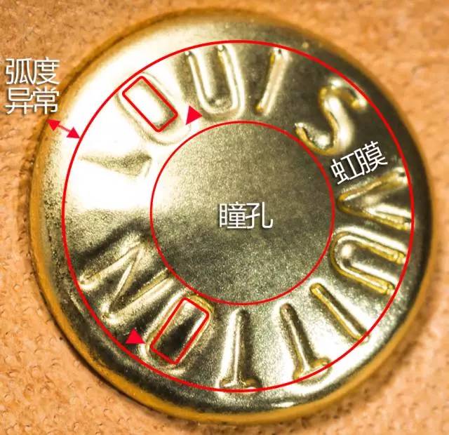 lv到手后怎么检查,lv鉴定吓出冷汗