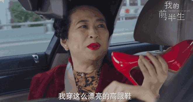 马伊琍同款口红色号,马伊琍同款口红