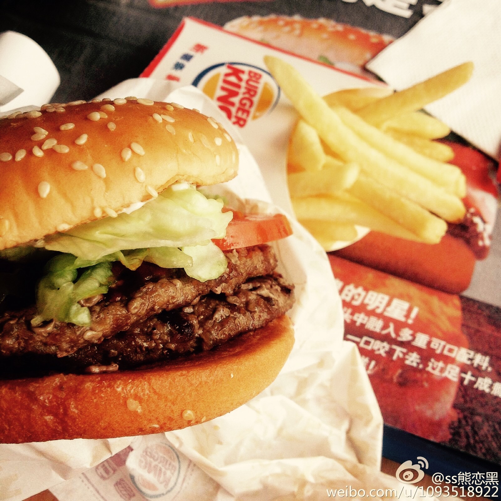 给你一份肯德基的美食,南宁巨无霸汉堡