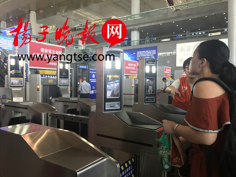 南京南站进站速度慢是“刷脸”系统造成的？*禁品违**、大客流都让进站速度变慢