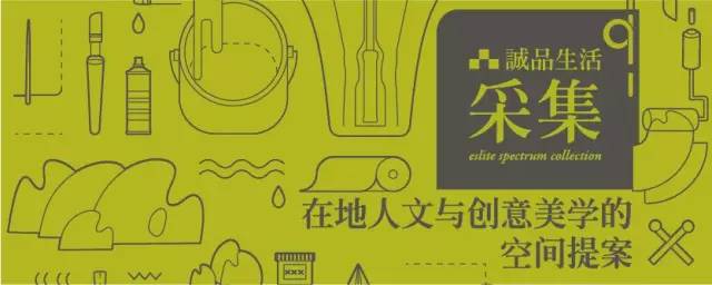 没有商业，诚品不能活没有文化，诚品不像话｜致敬吴清友