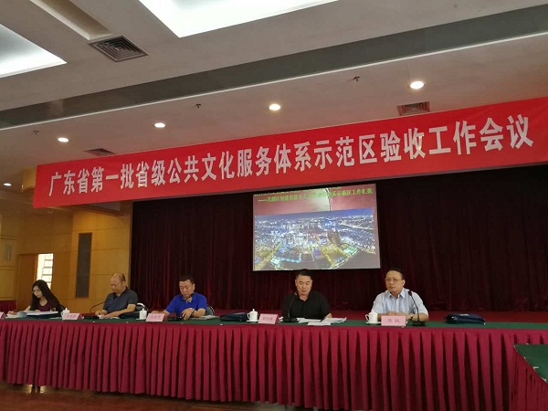 创建公共文化服务示范区实施方案,创建公共文化服务体系示范区提案