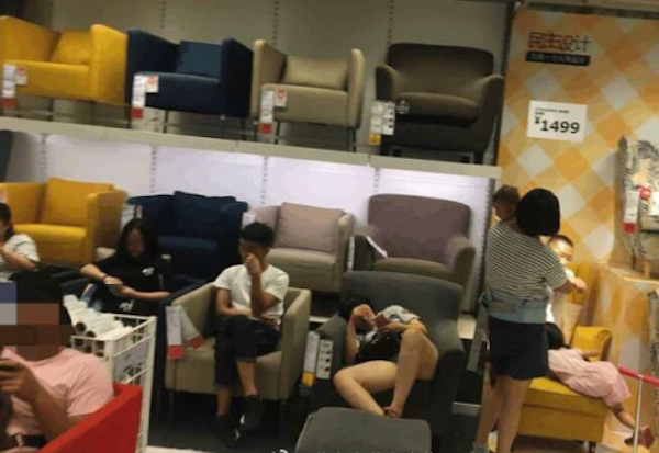 涓浗浜哄湪澶栧浗閰掑簵浜嬩欢,瀹滃涓轰粈涔堥偅涔堝浜哄湪閲岄潰鐫¤