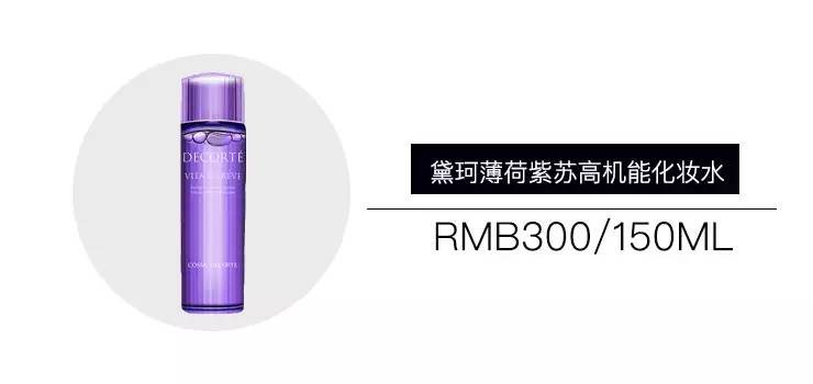 每天都在用的护肤品越简单越好,每天都用的护肤品