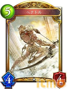 影之诗蝙蝠鬼,影之诗快攻鬼a段