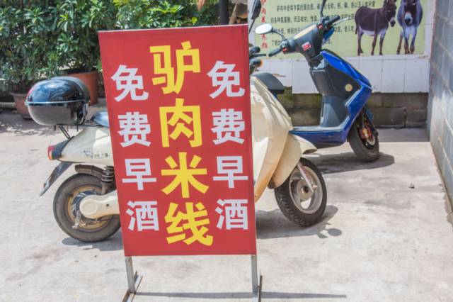 弥勒神仙店,弥勒本地人推荐的餐馆