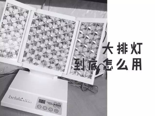 美容仪哪个牌子好用又不贵,什么牌子的美容仪好用便宜