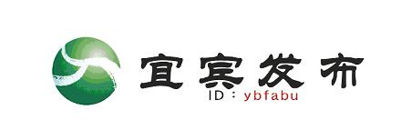 宜宾长宁驾驶证到期怎么换证,宜宾翠屏区驾驶证到期在哪里换证