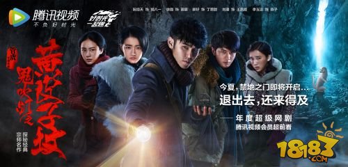 轩辕传奇手游天命寻宝,轩辕传奇手游免费版