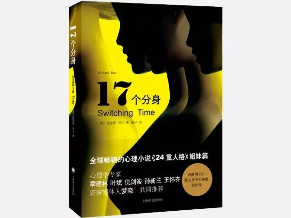 怎么今年二月有29天,今年二月份有29天吗