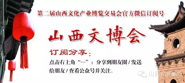 追忆原来的大同已经“面目全非”，却又有迹可循