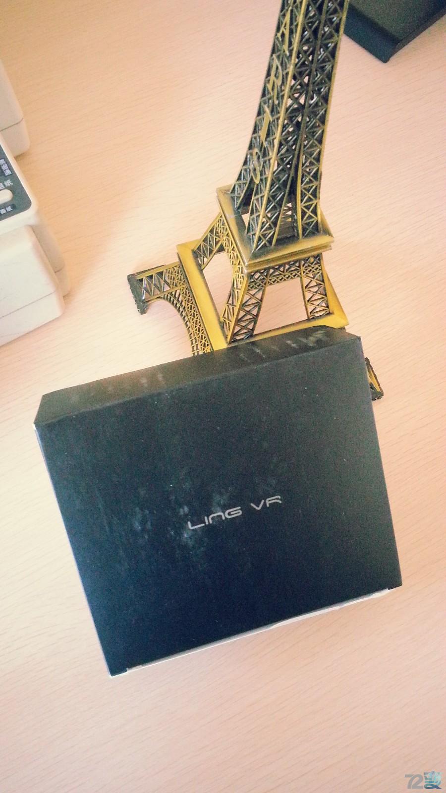 vr设备推荐评测,灵镜小白官网下载