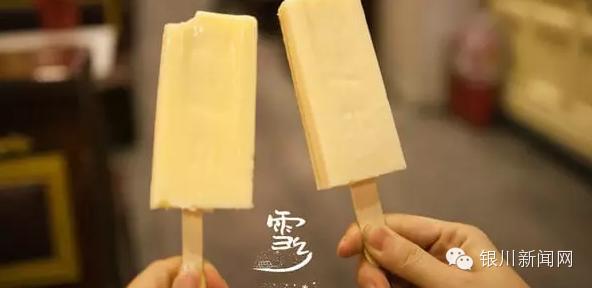 银川列车时刻表最近,银川市火车站列车时刻表