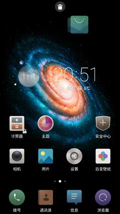 360手机使用技巧视频,360手机多种模式