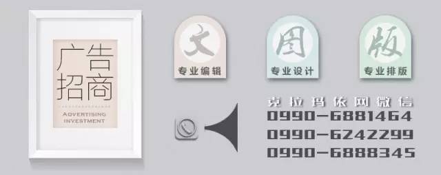 身边的善行义举,身边人好人好事