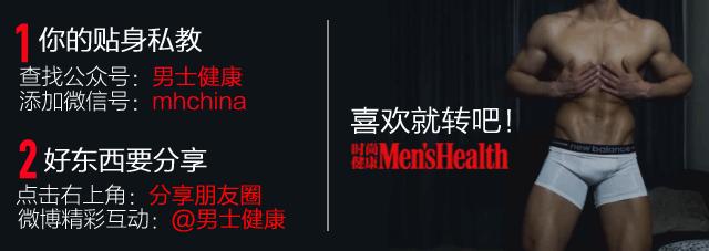 爱信不信光看穿衣真的看不出弯直