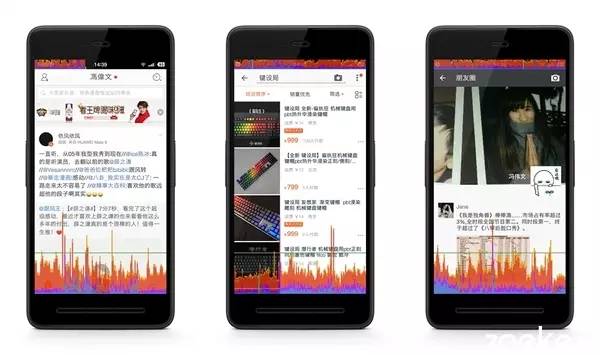 smartisant2拆解,smartisant2评测