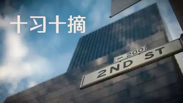 段子手去外地打工,段子手去银行