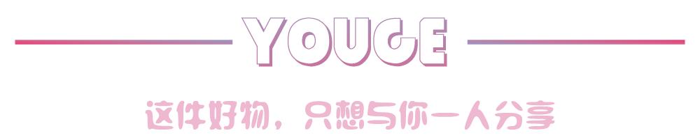 种草祛除痘印的药膏,祛除痘印黑色素好物推荐