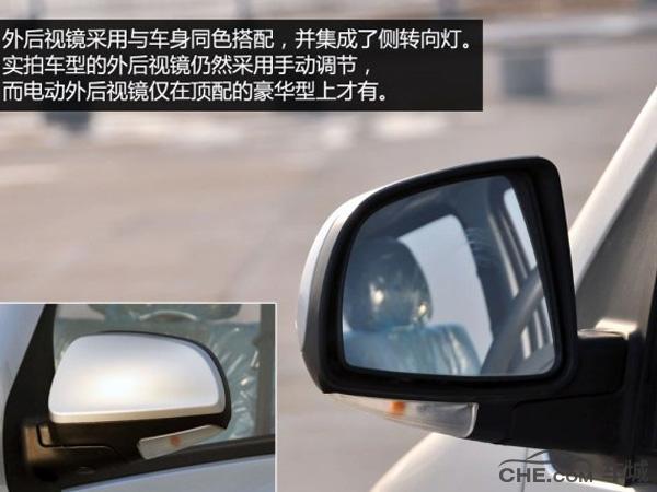 北汽威旺307面包车质量怎么样,北汽威旺电动面包车307