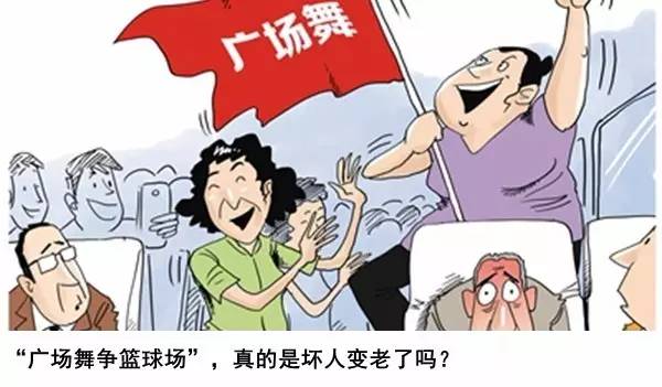 江苏省第19届运动会广场舞比赛,2021年市运动会广场舞比赛视频