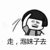 37岁的柳岩和马苏一起出席活动,37岁的柳岩和马苏出席活动