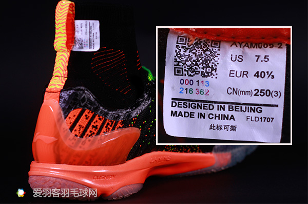 李宁桀骜篮球鞋测评,李宁篮球鞋桀骜测评