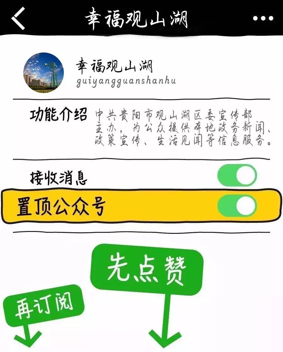 有一种遗憾叫没去过周杰伦演唱会,有一种遗憾叫我还没来过南澳